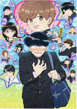 猫町奇谭 奇幻动漫番剧更新