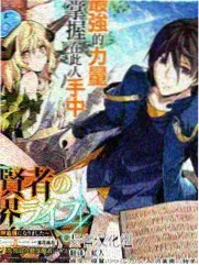 荒野同行 户外综艺节目免费观看