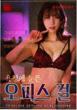 白露未晞 年代剧全集免费观看